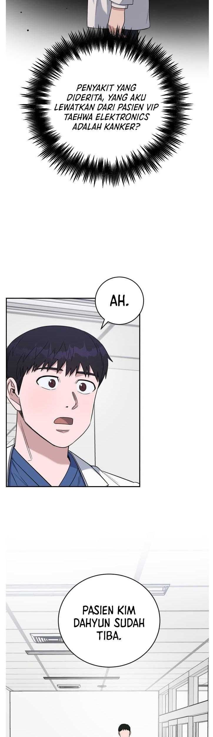 A.I. Doctor Chapter 84 - halaman 12