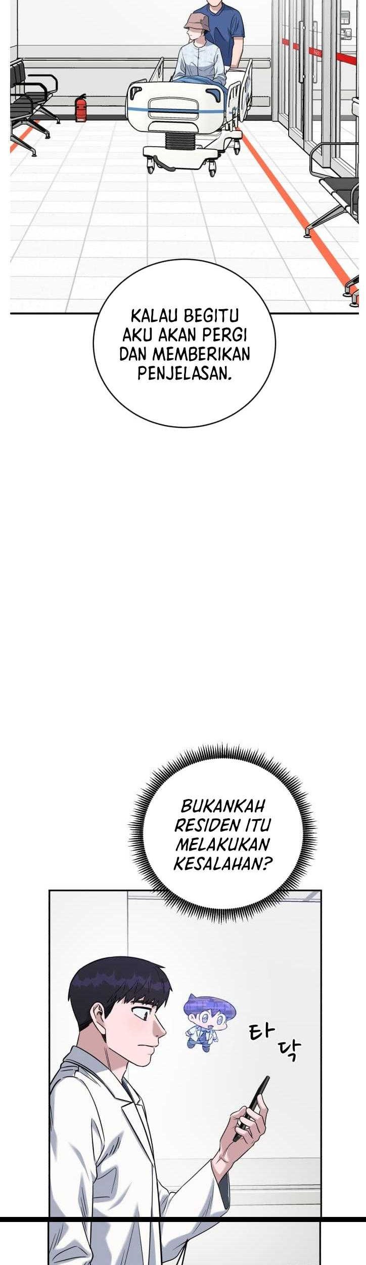 A.I. Doctor Chapter 84 - halaman 13