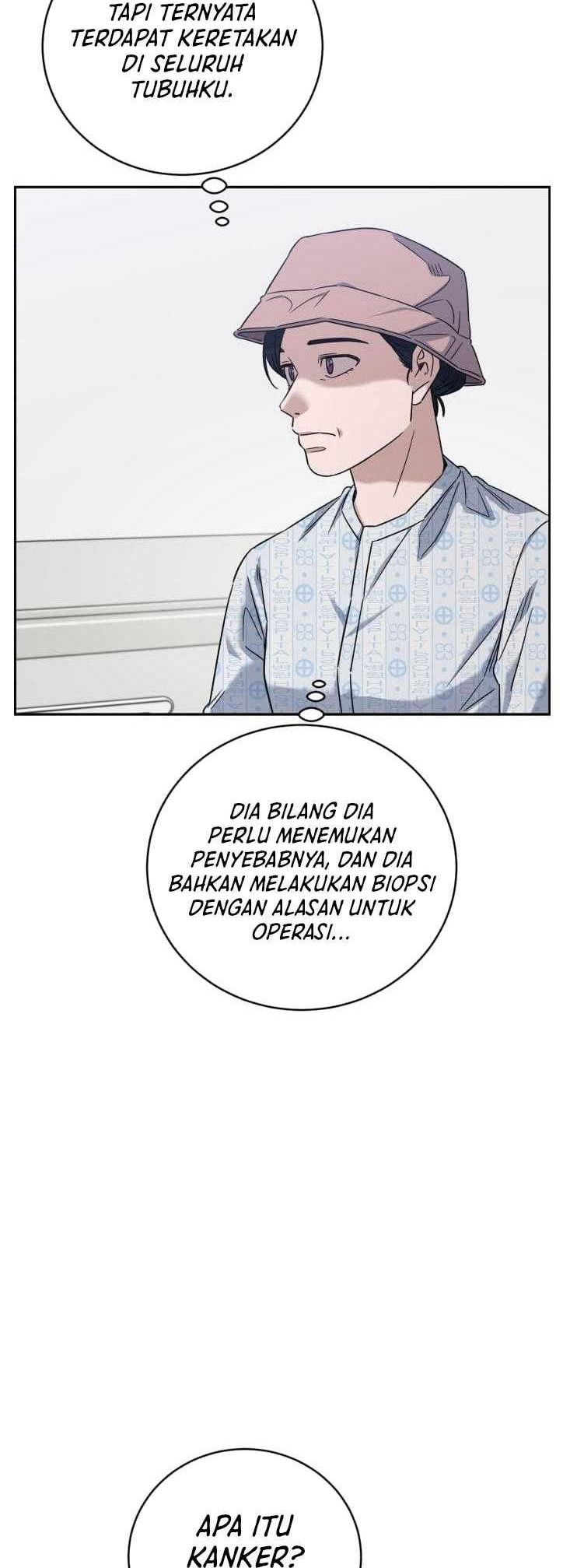 A.I. Doctor Chapter 84 - halaman 17