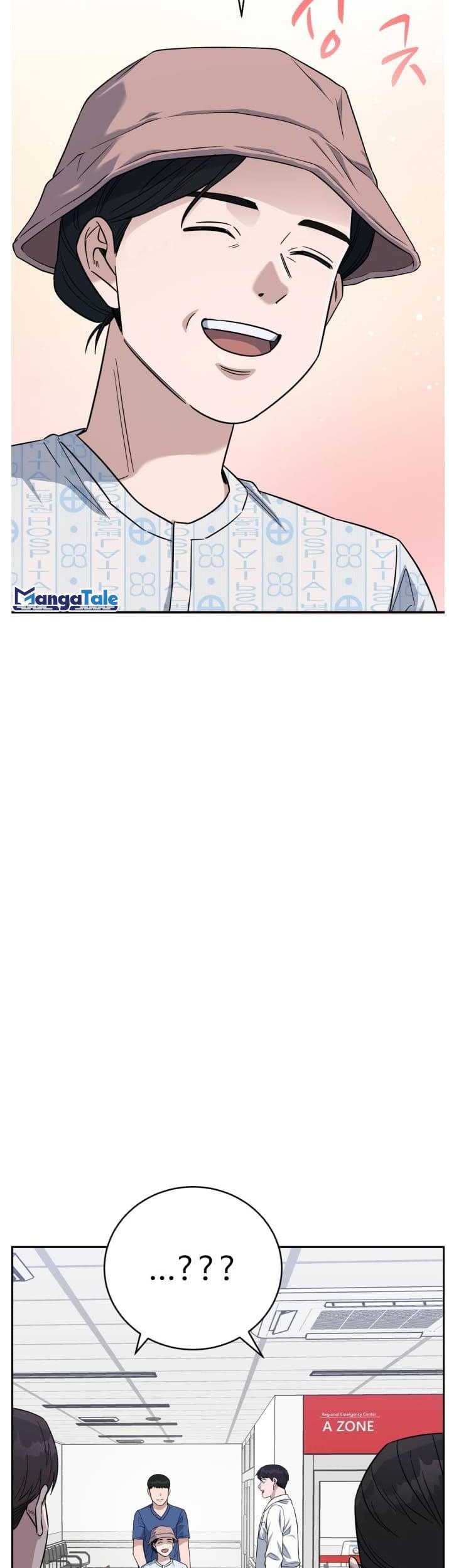 A.I. Doctor Chapter 84 - halaman 24