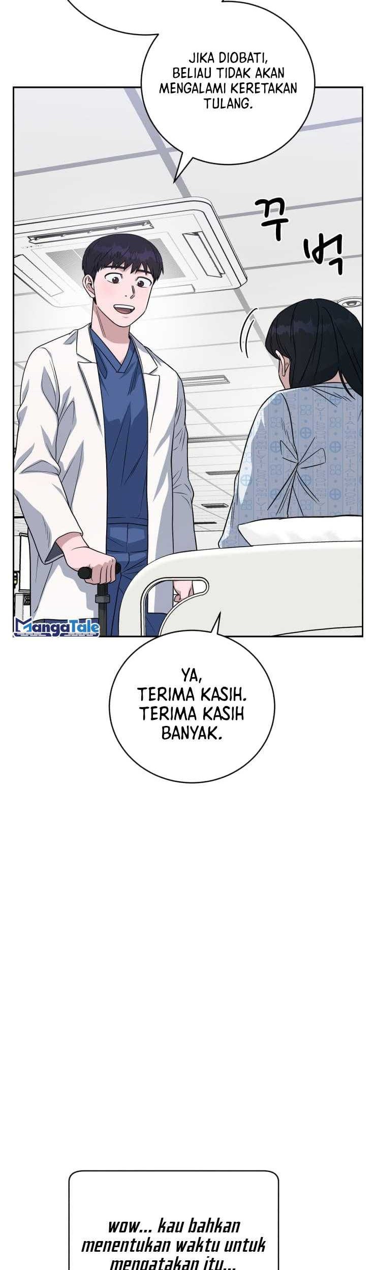 A.I. Doctor Chapter 84 - halaman 51
