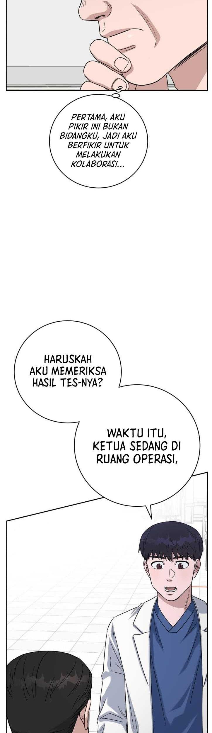 A.I. Doctor Chapter 84 - halaman 7