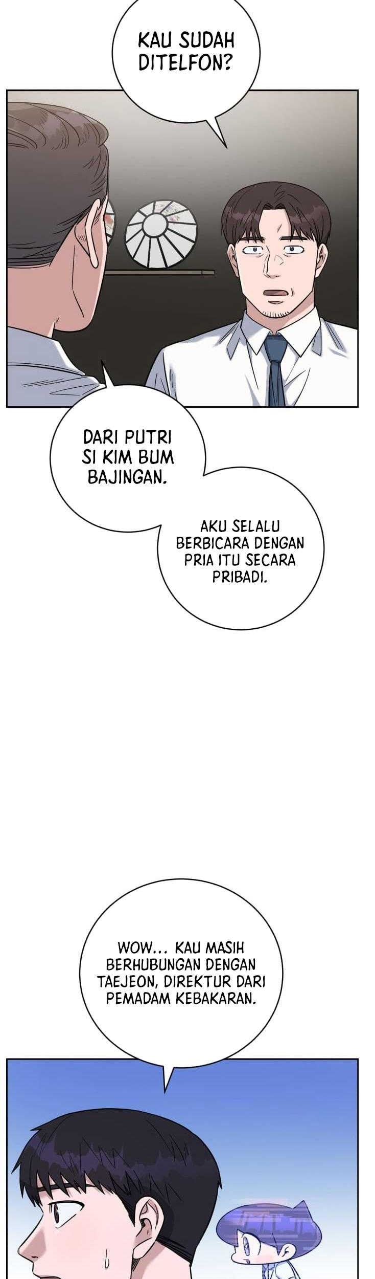 A.I. Doctor Chapter 85 - halaman 11
