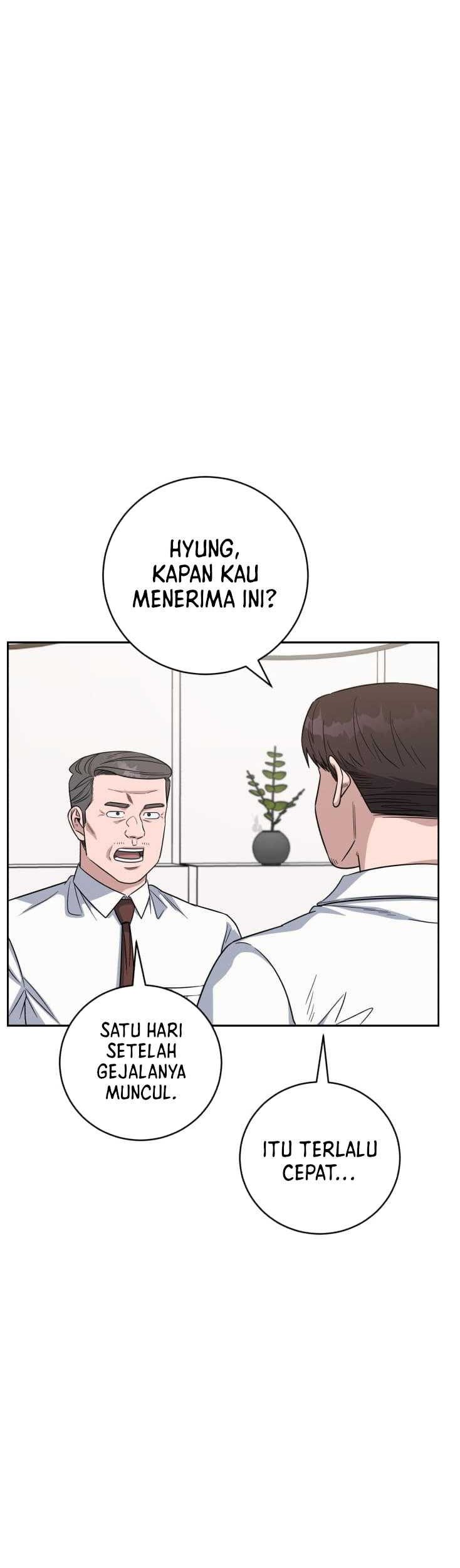 A.I. Doctor Chapter 85 - halaman 30