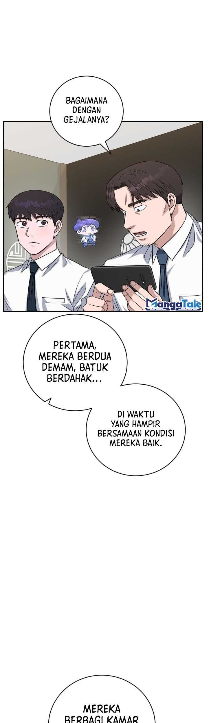 A.I. Doctor Chapter 85 - halaman 32