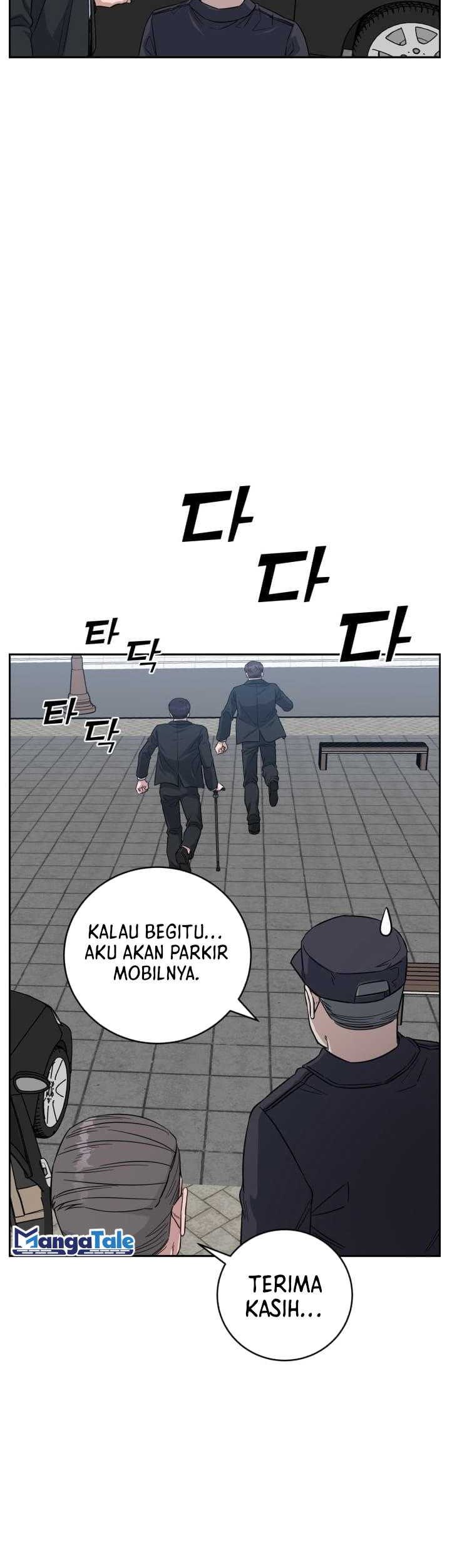 A.I. Doctor Chapter 85 - halaman 42