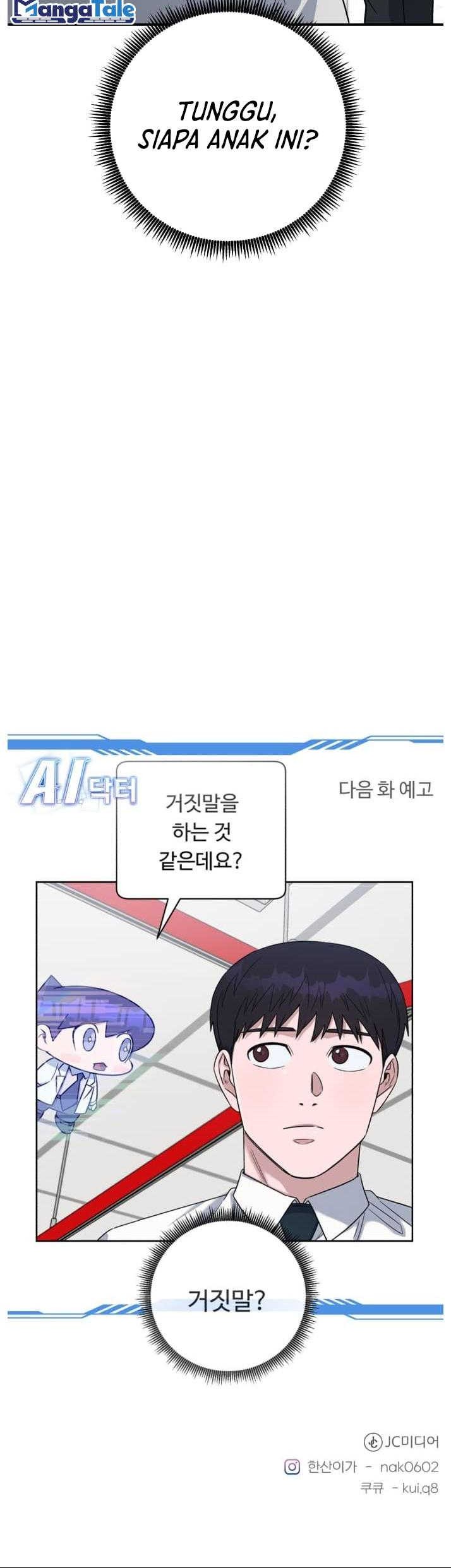 A.I. Doctor Chapter 85 - halaman 58