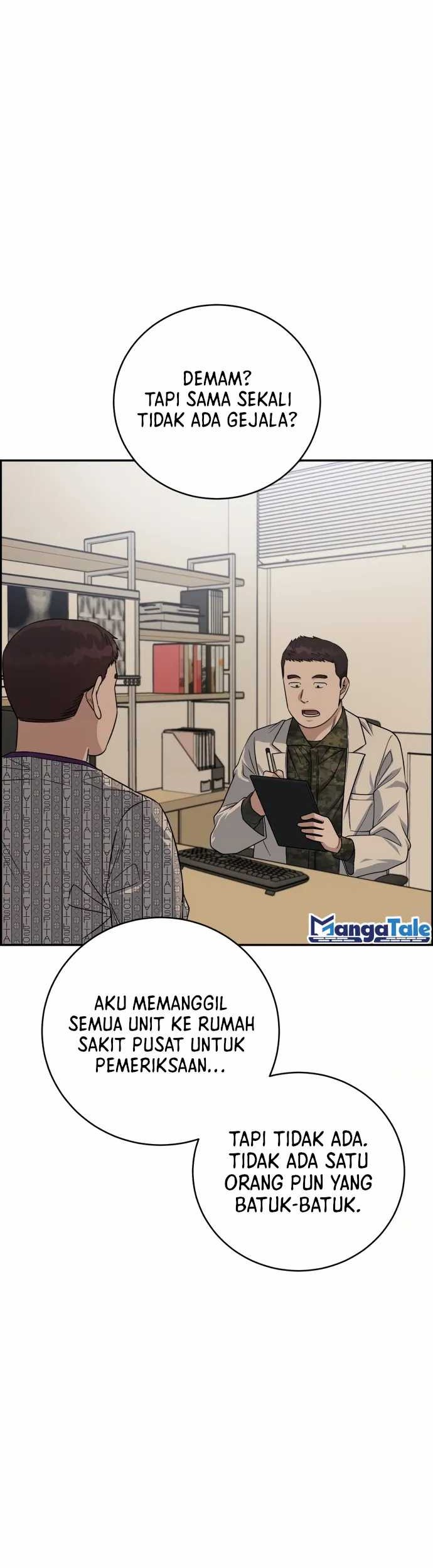 A.I. Doctor Chapter 86 - halaman 17