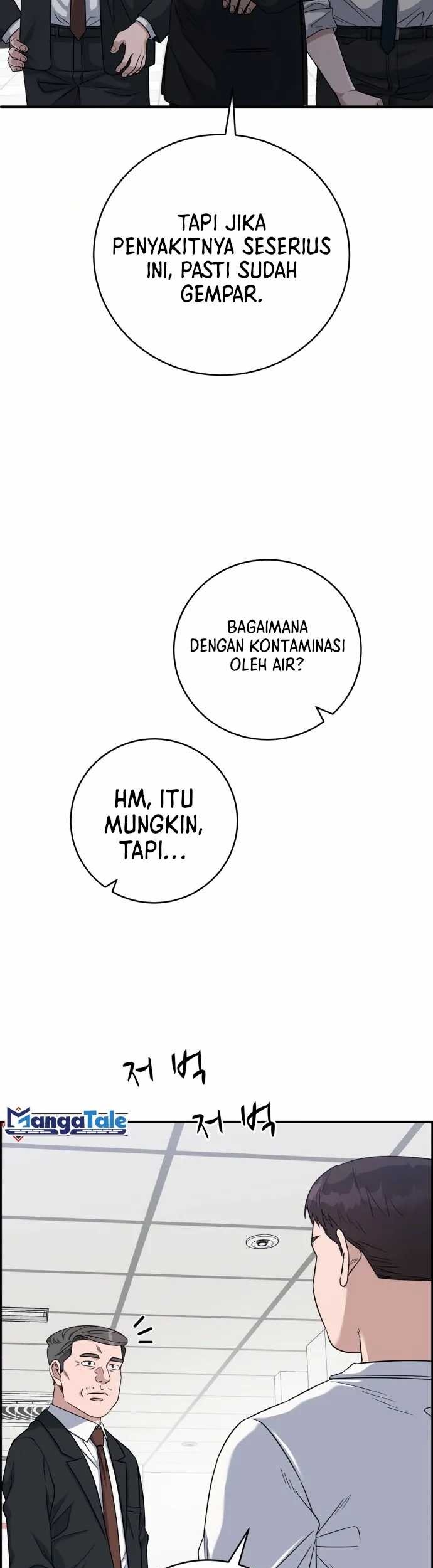 A.I. Doctor Chapter 86 - halaman 25