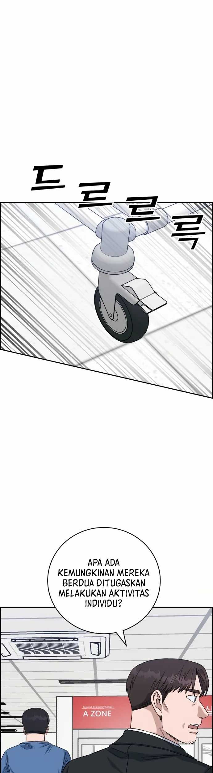 A.I. Doctor Chapter 86 - halaman 27