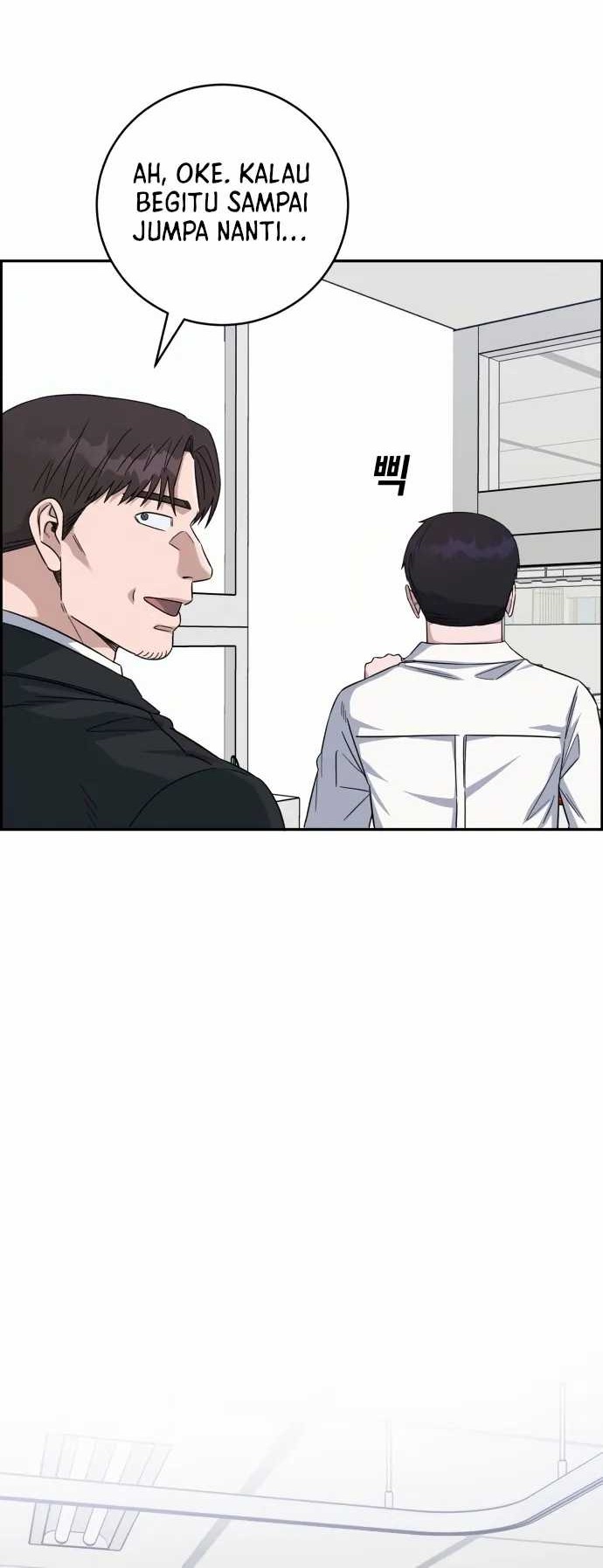 A.I. Doctor Chapter 86 - halaman 32