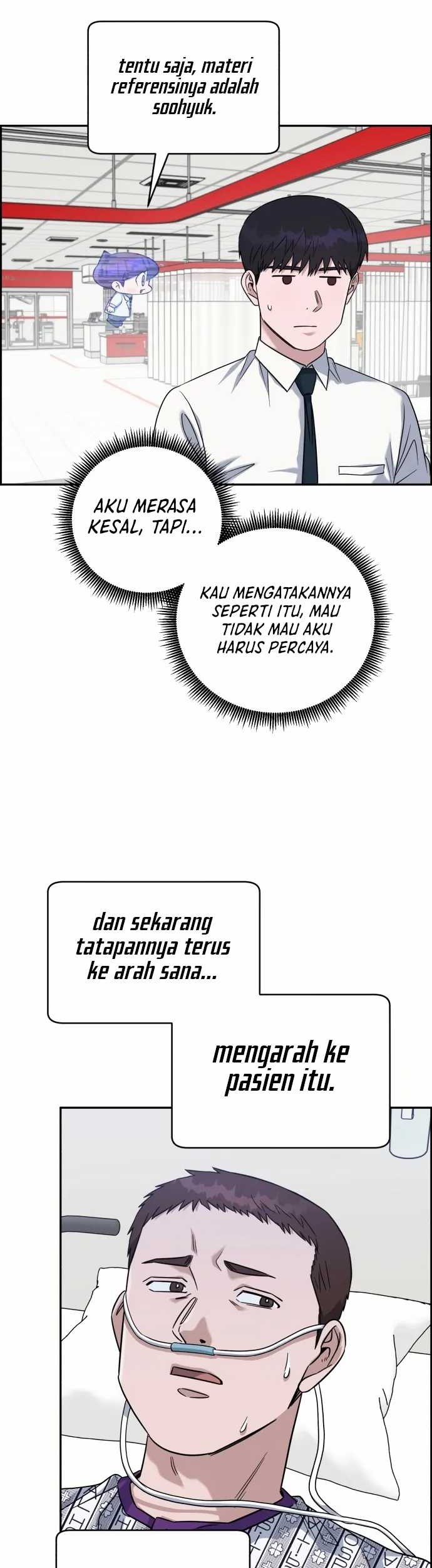 A.I. Doctor Chapter 86 - halaman 53