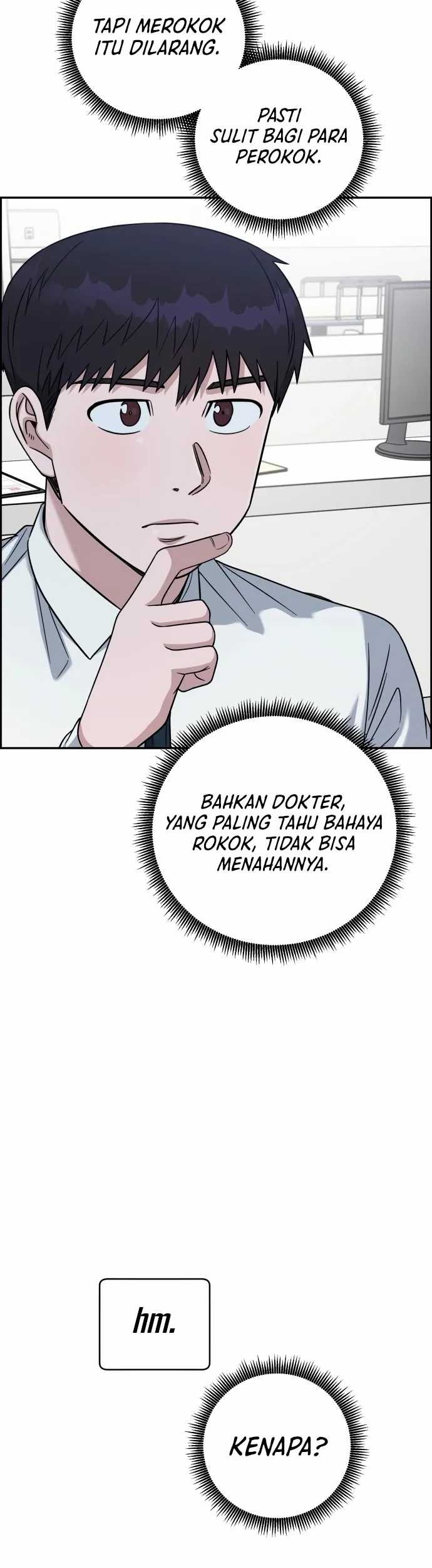 A.I. Doctor Chapter 86 - halaman 59