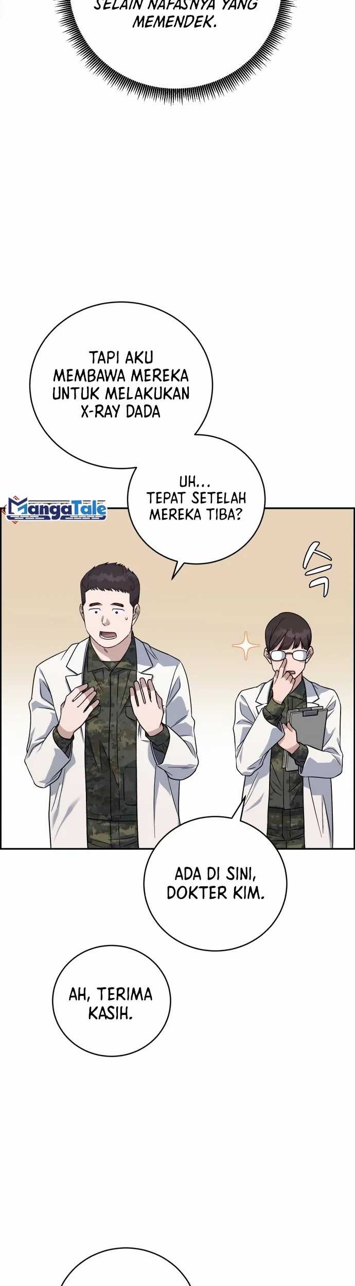 A.I. Doctor Chapter 86 - halaman 7