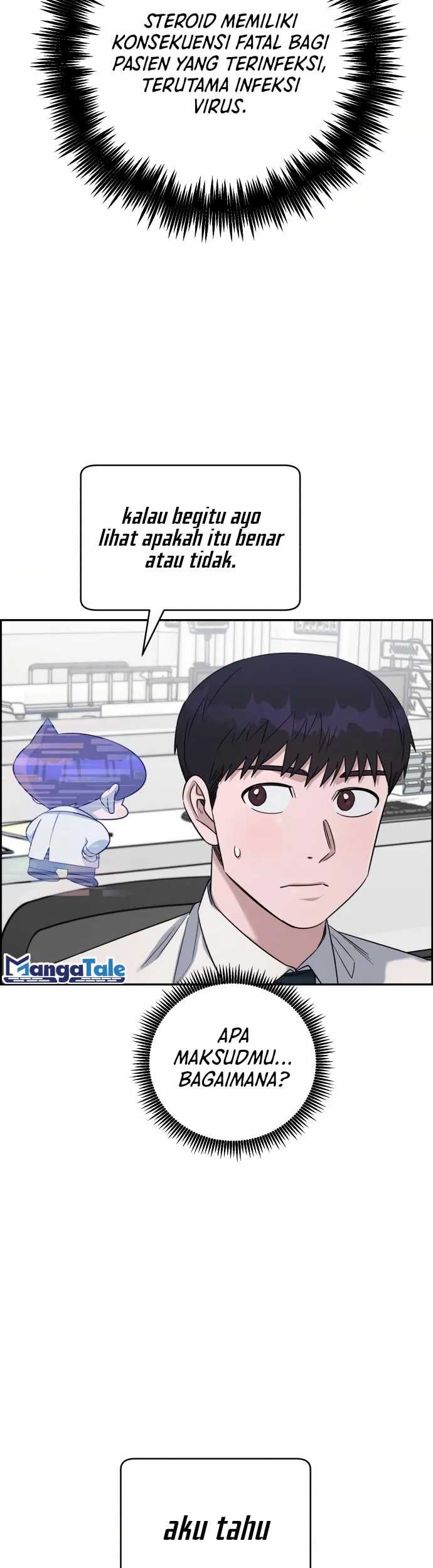 A.I. Doctor Chapter 87 - halaman 11