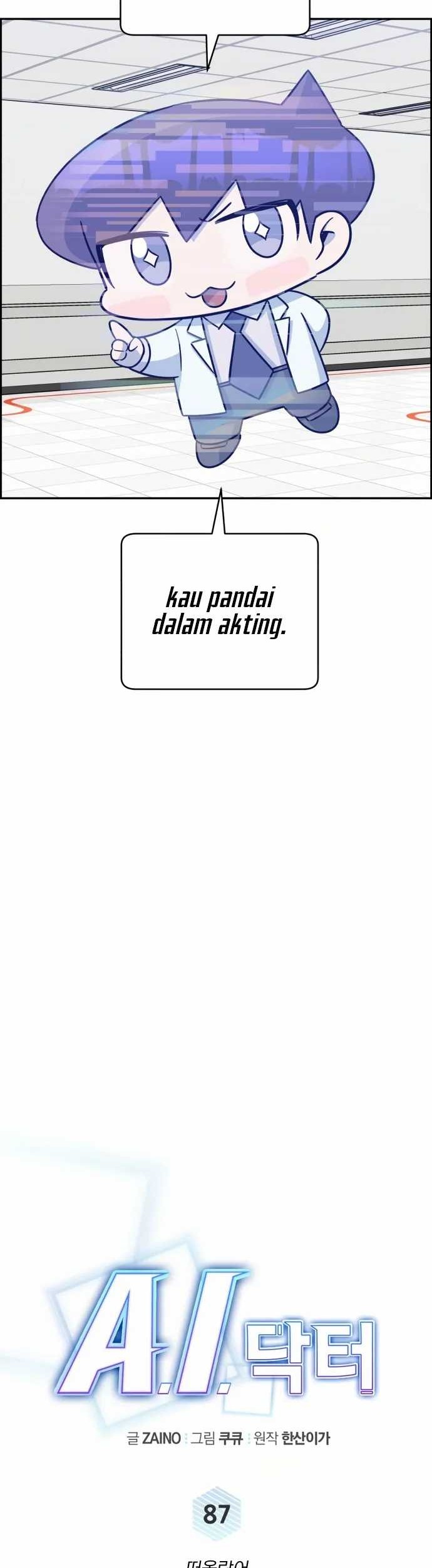 A.I. Doctor Chapter 87 - halaman 12