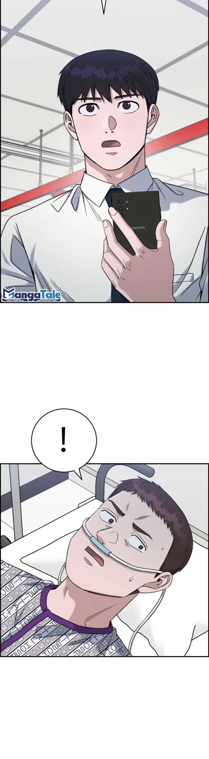 A.I. Doctor Chapter 87 - halaman 18