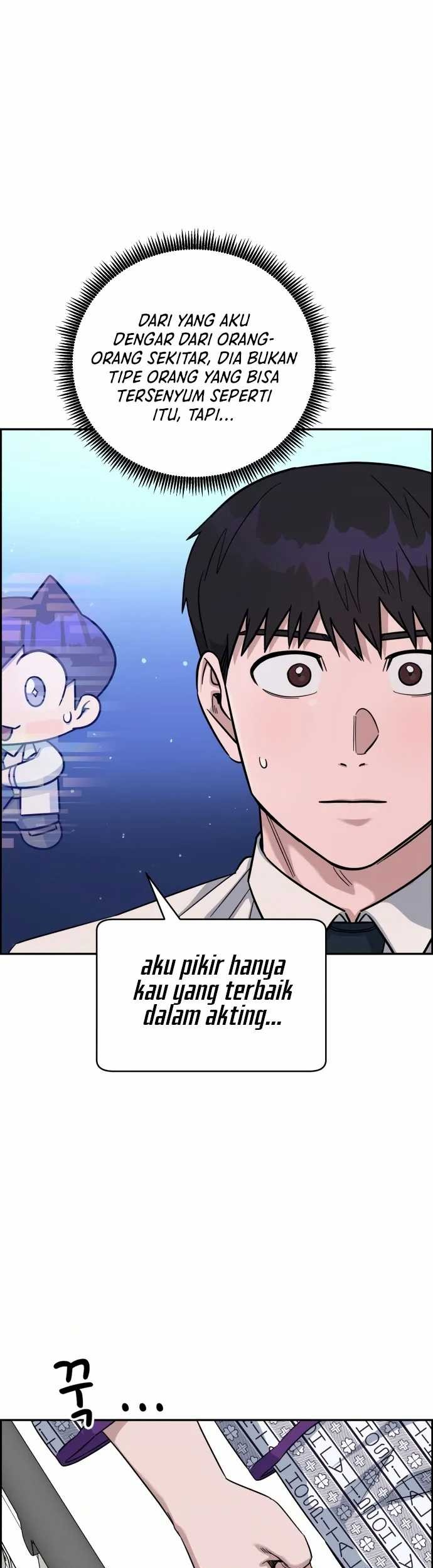 A.I. Doctor Chapter 87 - halaman 27