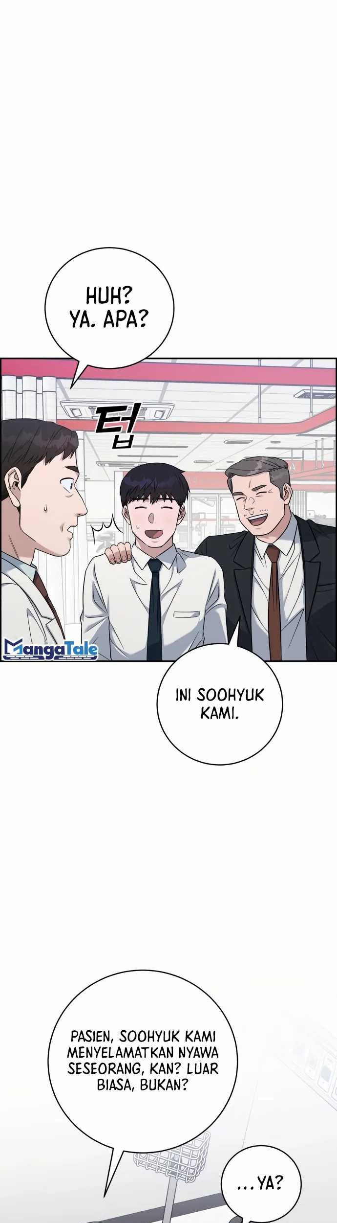 A.I. Doctor Chapter 87 - halaman 33