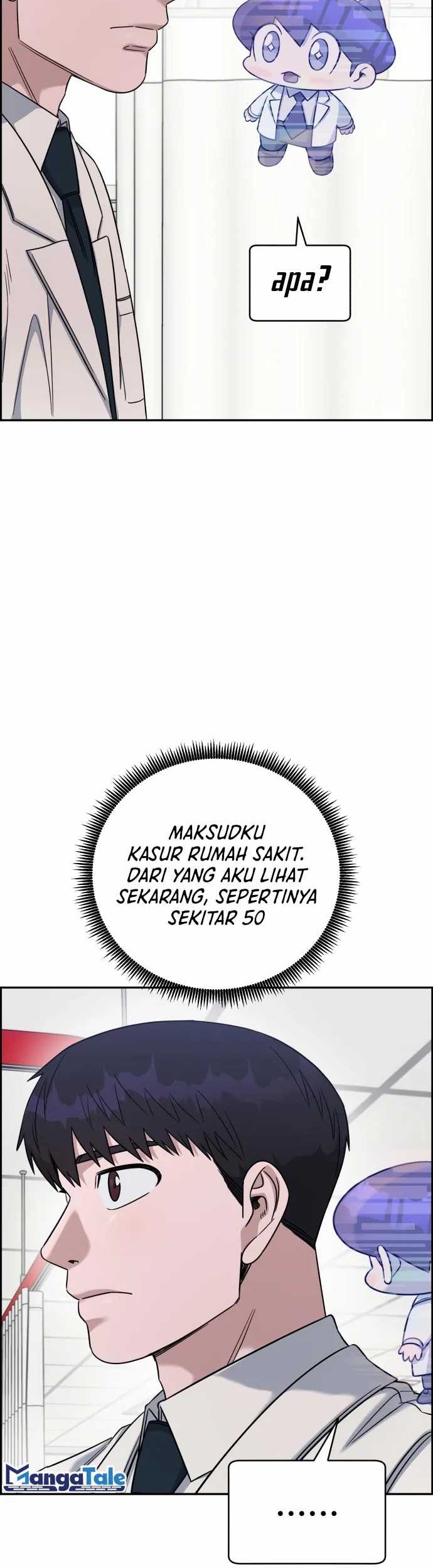 A.I. Doctor Chapter 87 - halaman 50