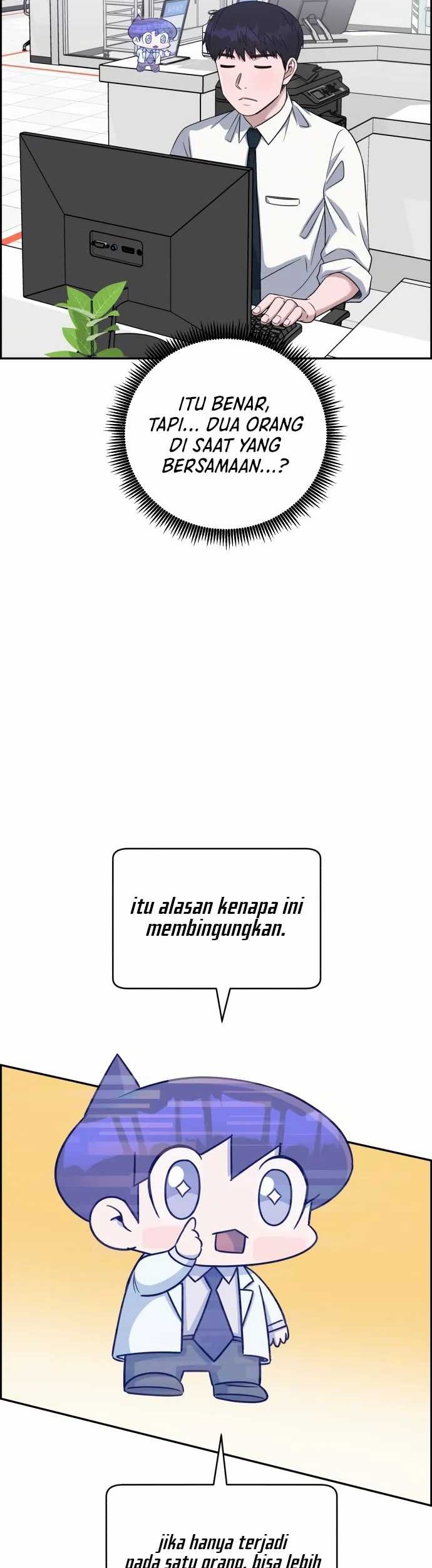 A.I. Doctor Chapter 87 - halaman 7