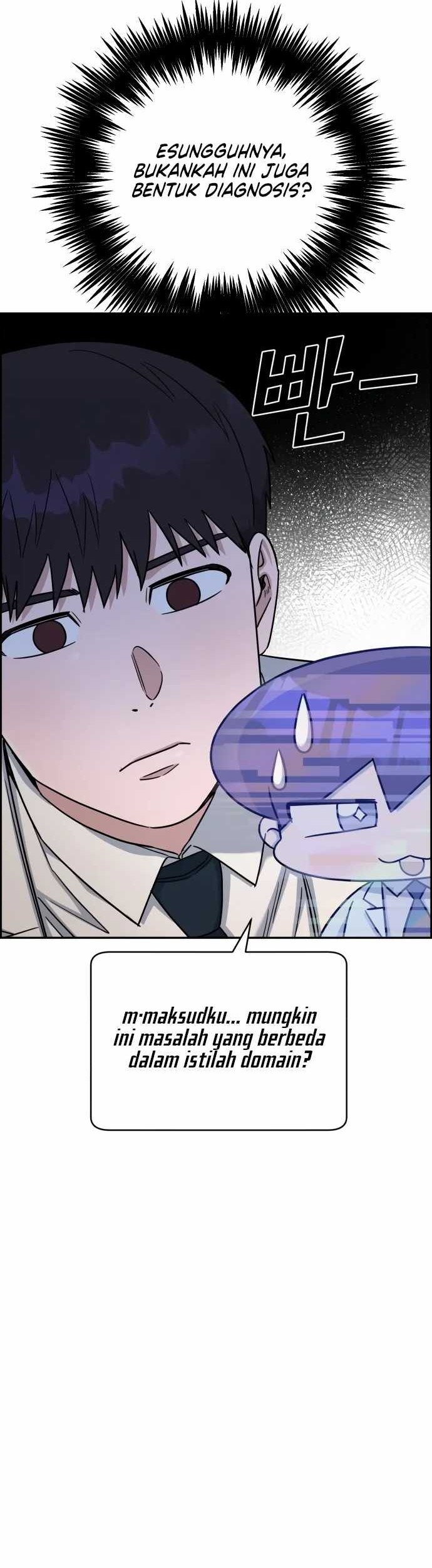A.I. Doctor Chapter 88 - halaman 15