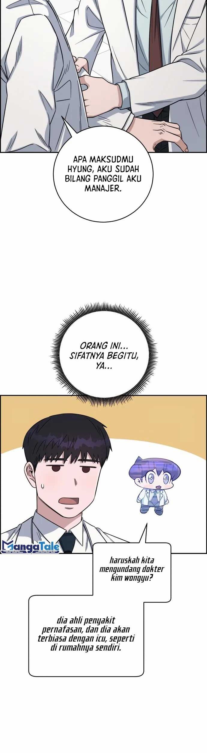 A.I. Doctor Chapter 88 - halaman 21