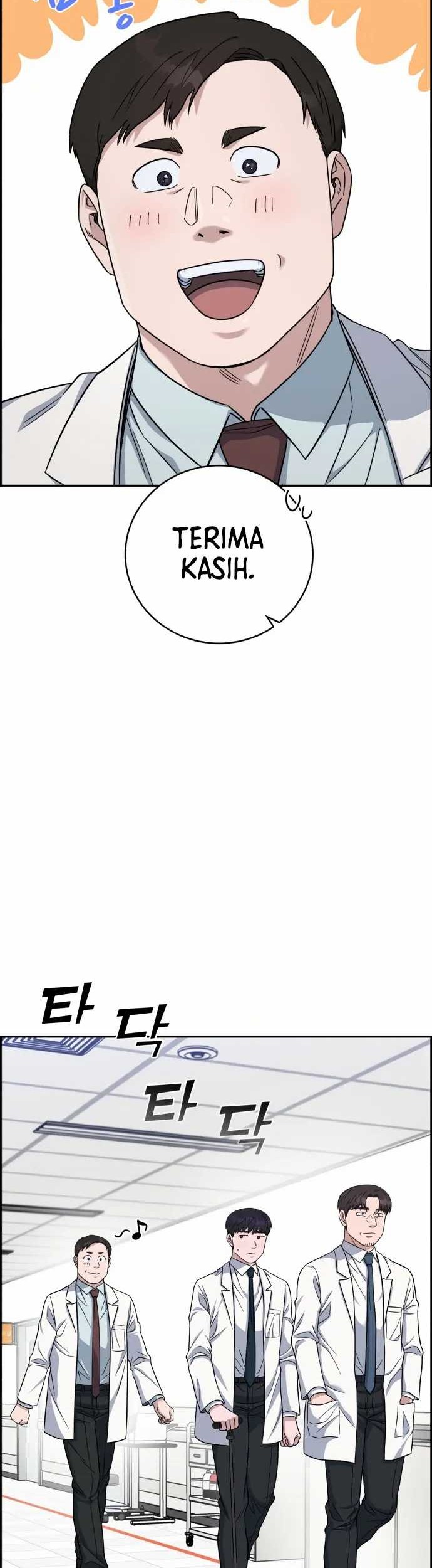 A.I. Doctor Chapter 88 - halaman 23
