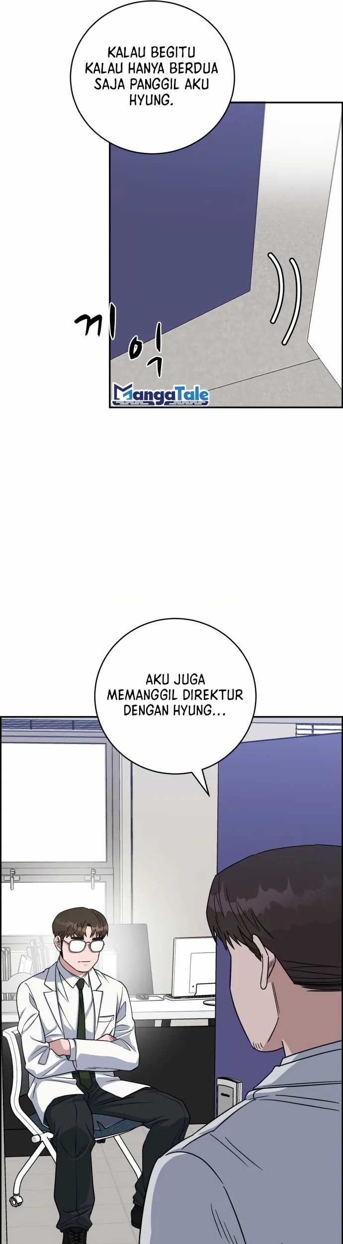 A.I. Doctor Chapter 88 - halaman 26