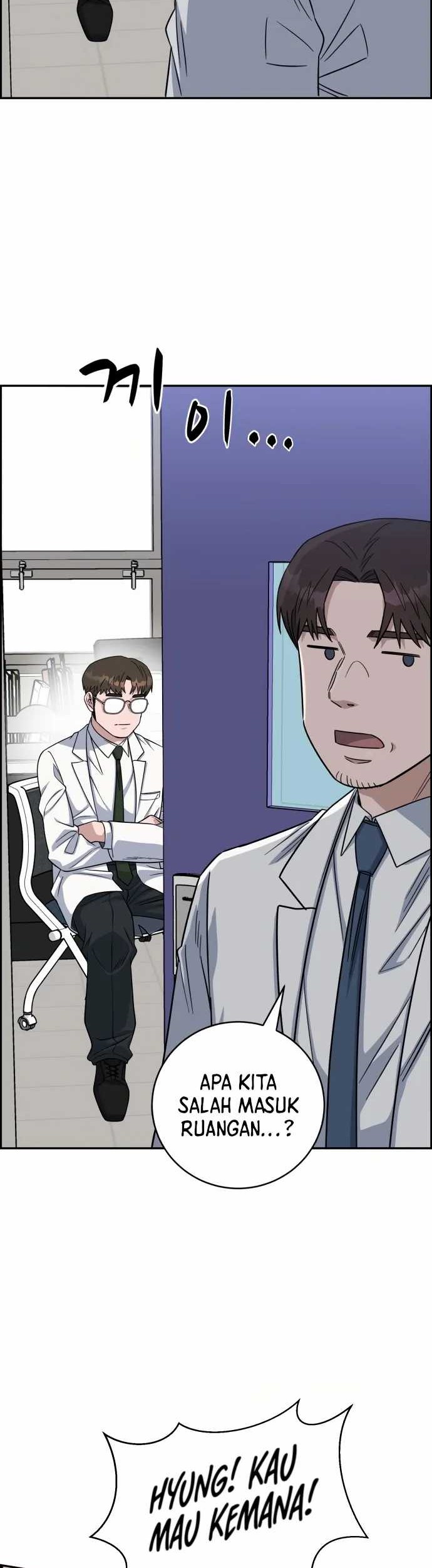 A.I. Doctor Chapter 88 - halaman 27