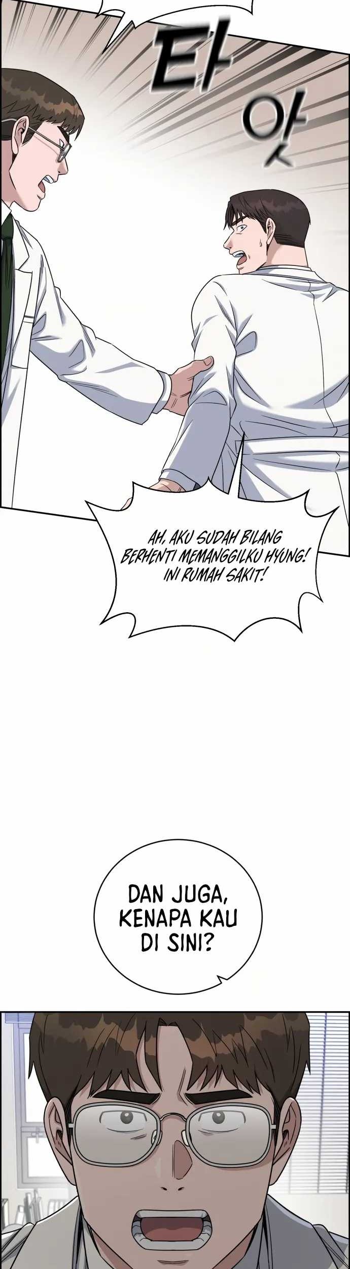 A.I. Doctor Chapter 88 - halaman 28