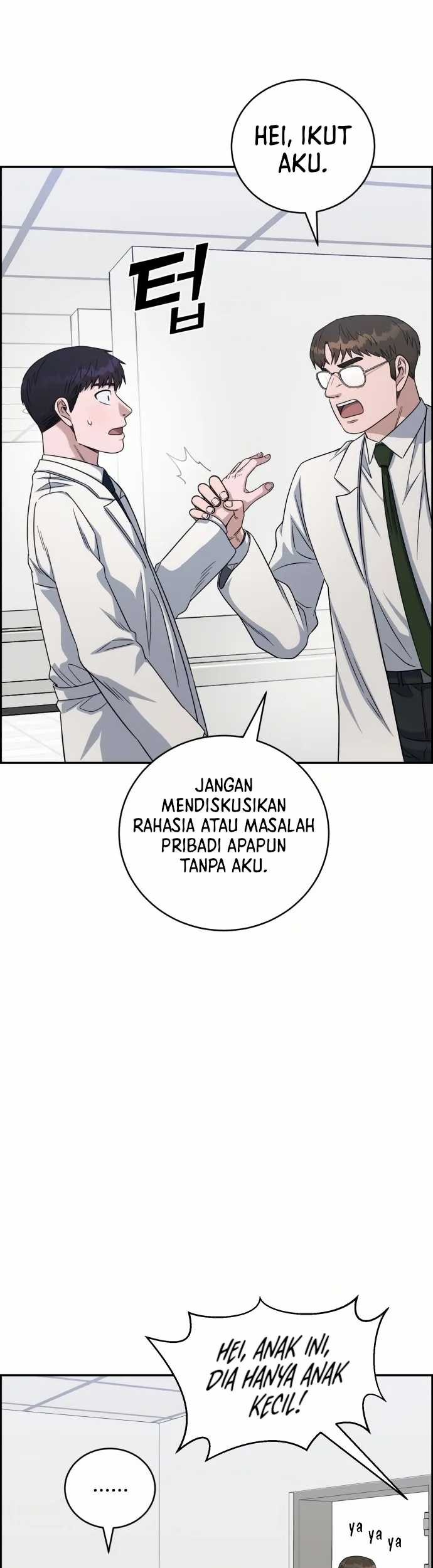 A.I. Doctor Chapter 88 - halaman 30