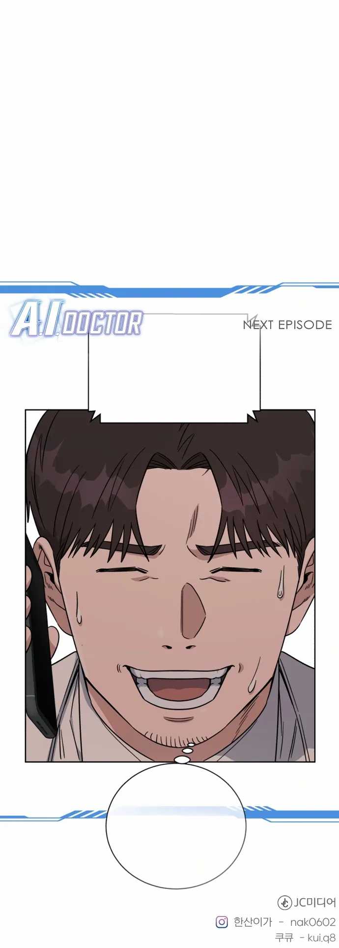 A.I. Doctor Chapter 88 - halaman 62