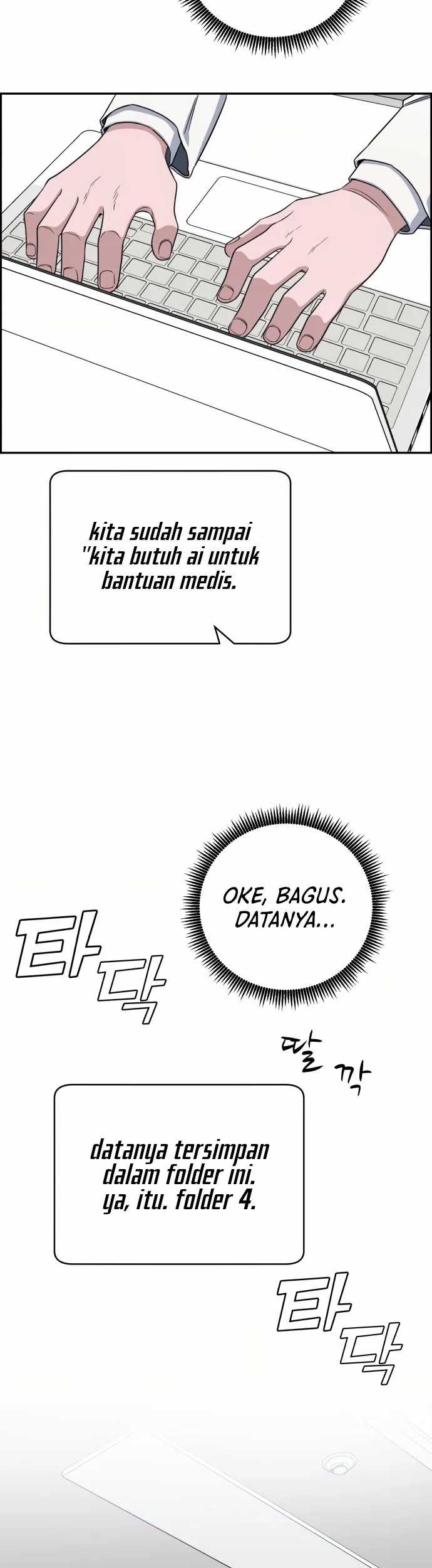 A.I. Doctor Chapter 89 - halaman 11