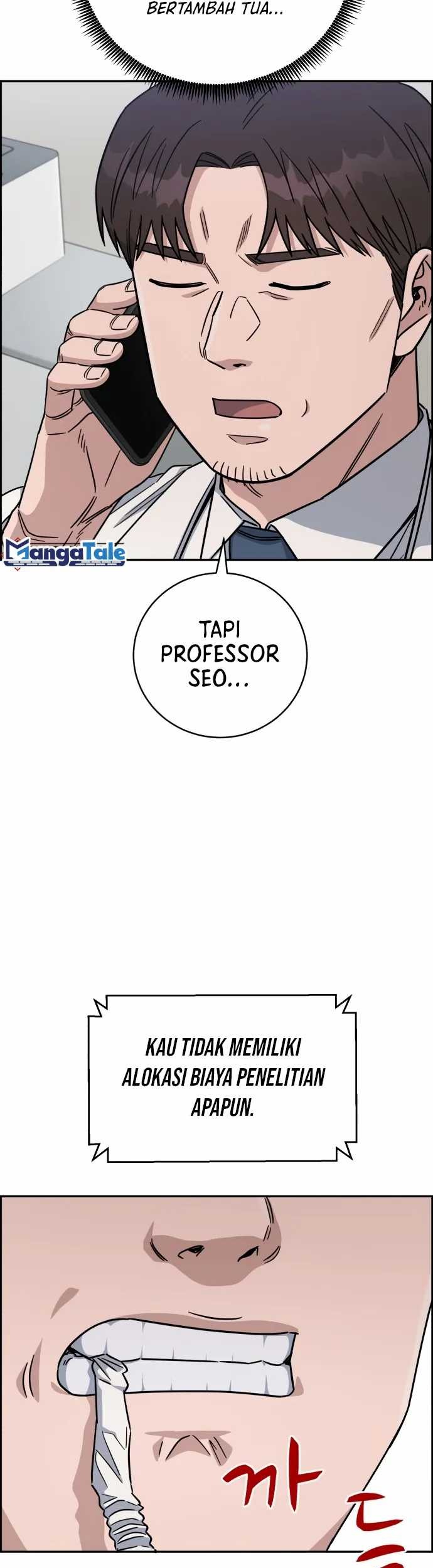 A.I. Doctor Chapter 89 - halaman 19
