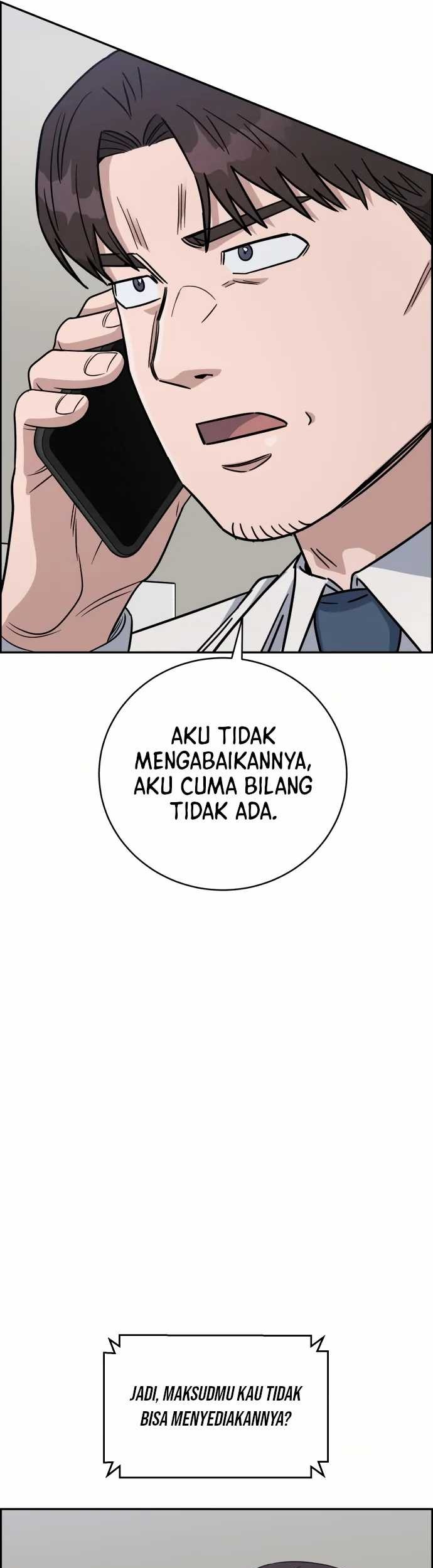A.I. Doctor Chapter 89 - halaman 21