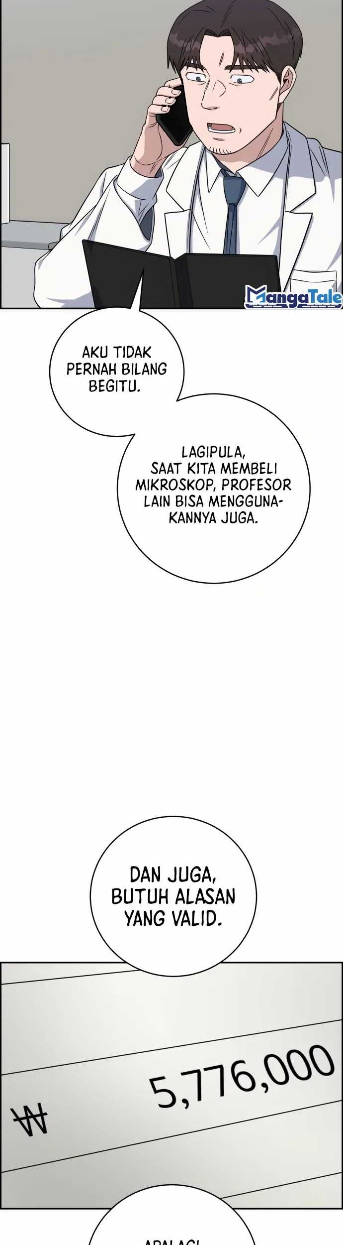A.I. Doctor Chapter 89 - halaman 22