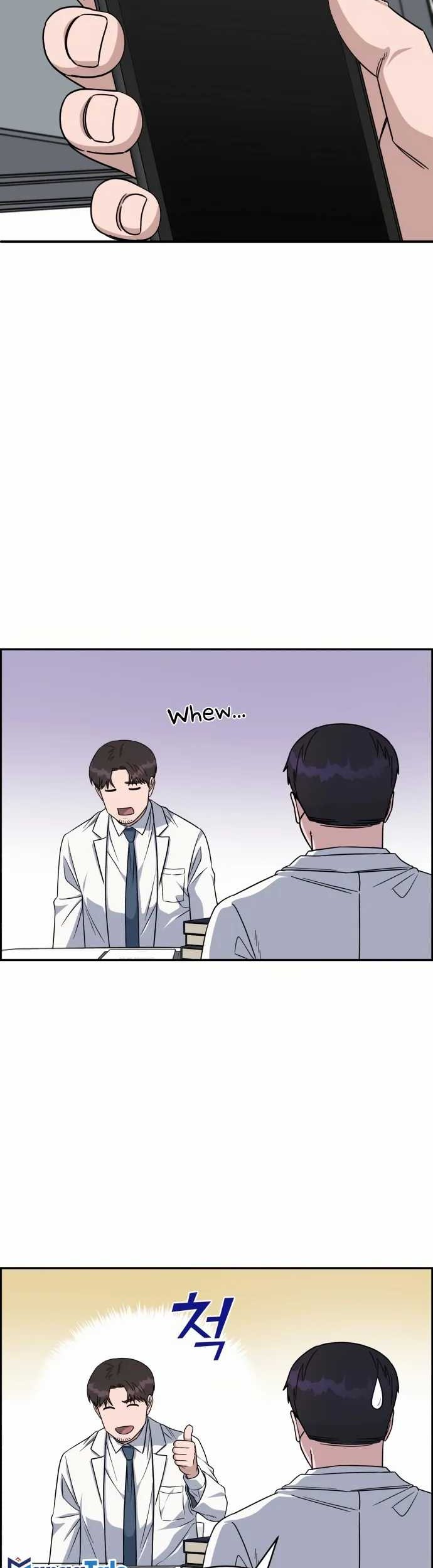 A.I. Doctor Chapter 89 - halaman 35