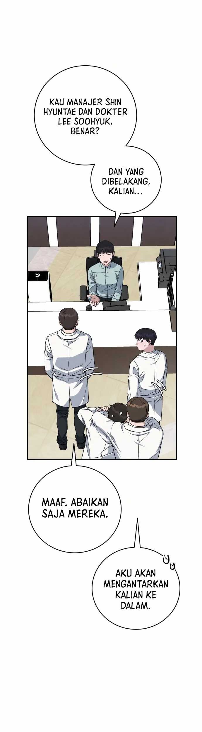 A.I. Doctor Chapter 89 - halaman 53