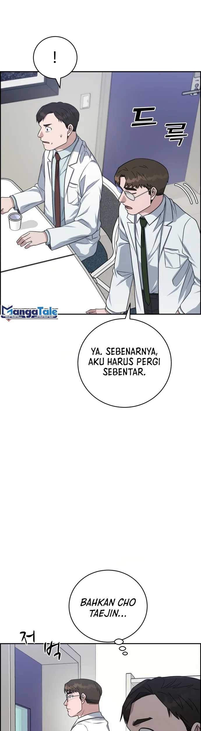 A.I. Doctor Chapter 89 - halaman 6