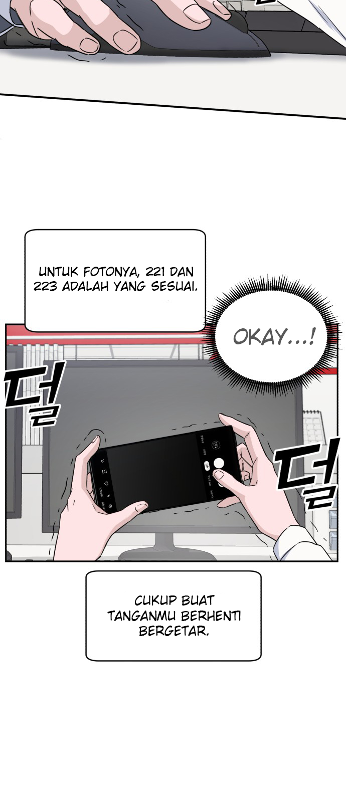 A.I. Doctor Chapter 9 - halaman 11