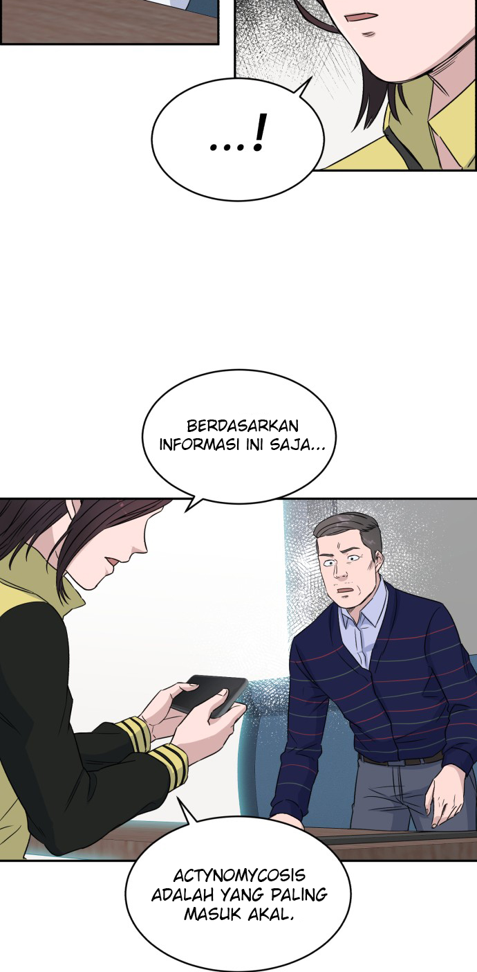 A.I. Doctor Chapter 9 - halaman 13