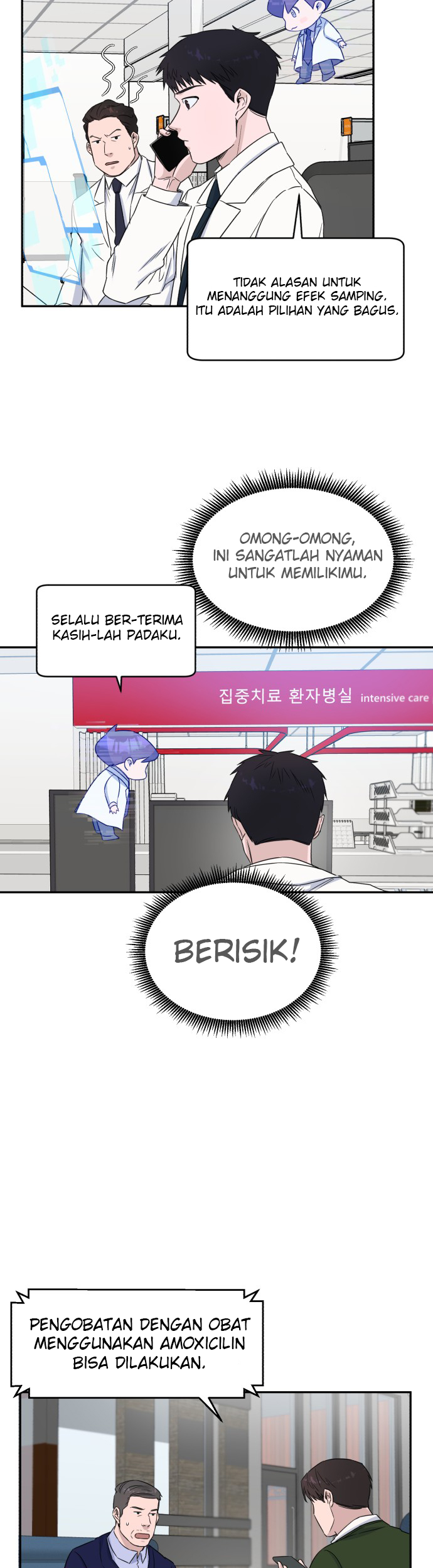 A.I. Doctor Chapter 9 - halaman 18