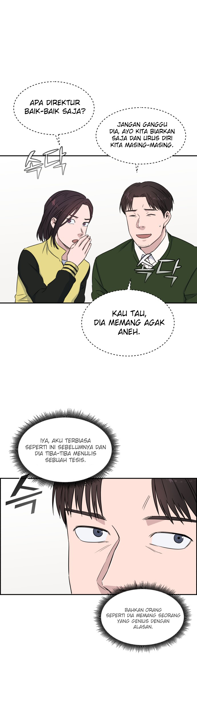 A.I. Doctor Chapter 9 - halaman 25