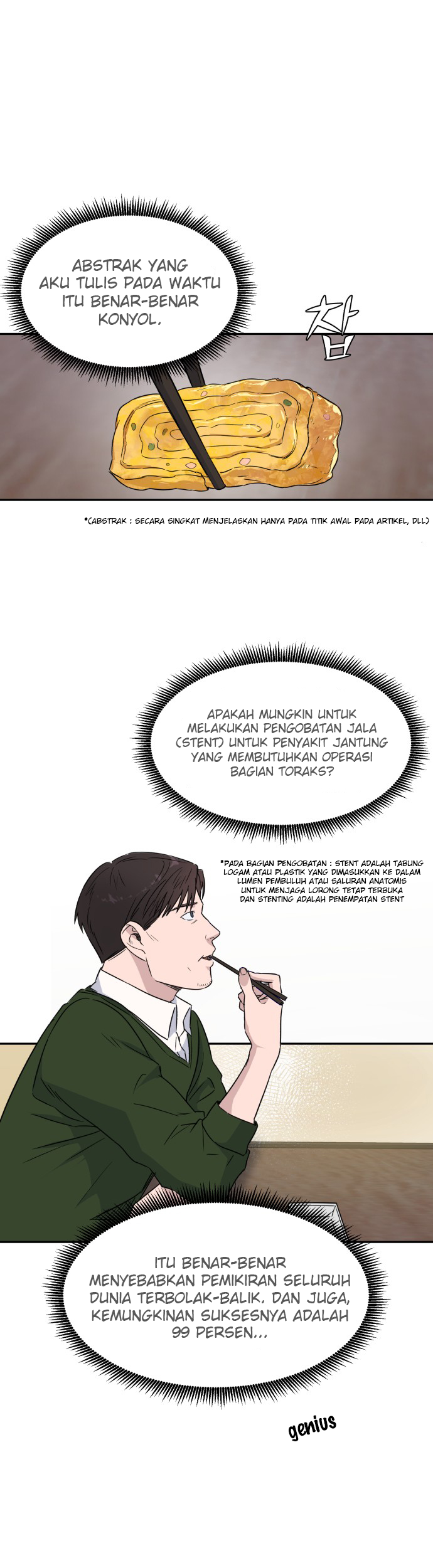 A.I. Doctor Chapter 9 - halaman 27