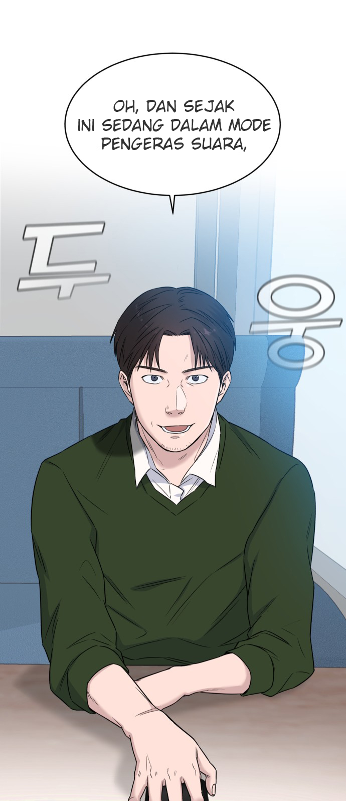 A.I. Doctor Chapter 9 - halaman 3