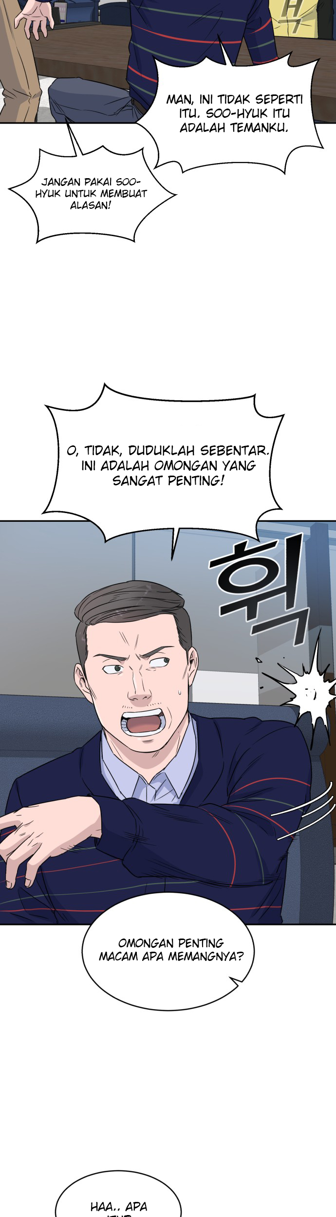 A.I. Doctor Chapter 9 - halaman 35