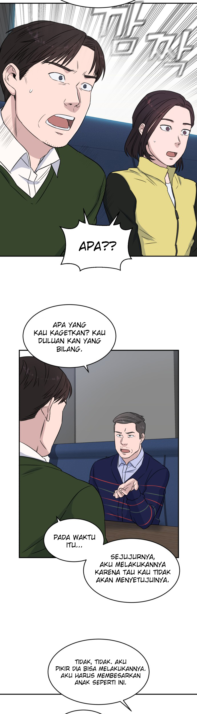 A.I. Doctor Chapter 9 - halaman 37
