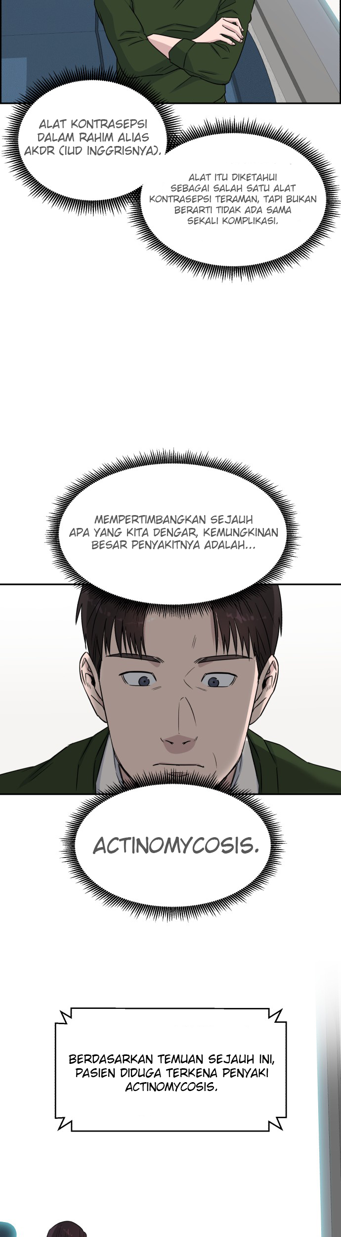 A.I. Doctor Chapter 9 - halaman 6