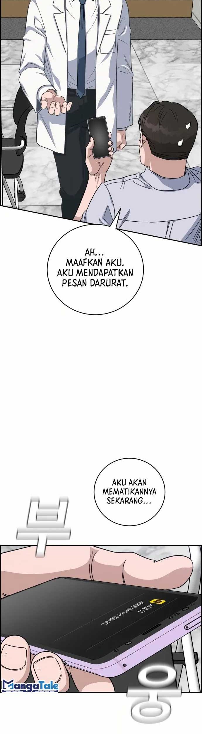 A.I. Doctor Chapter 90 - halaman 11